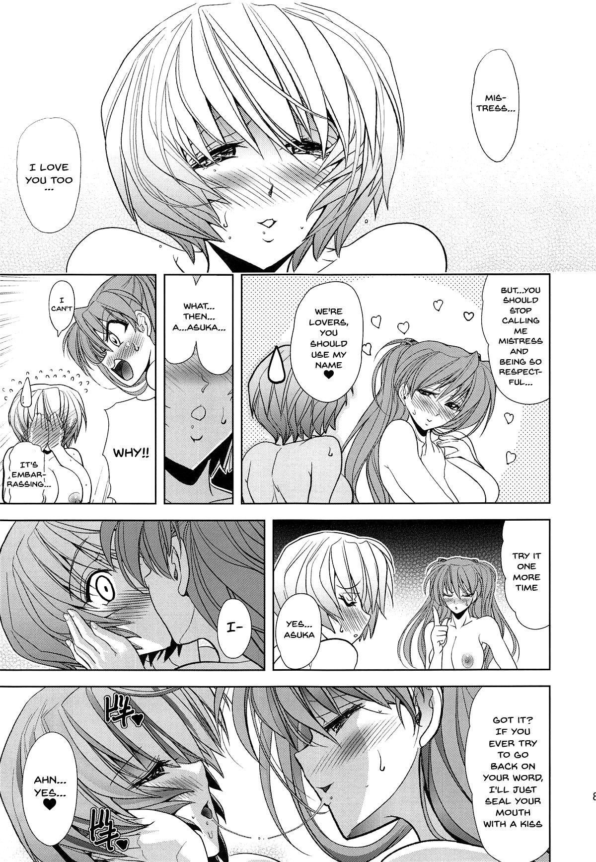 Hentai Manga Comic-v22m-MASTER&SLAVE_IV-Read-79